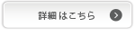 諏訪市 岡谷市 ゴミ袋 安い