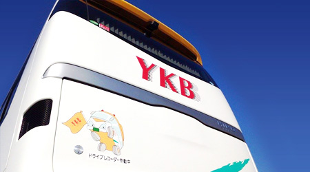 運送 貸倉庫 物件